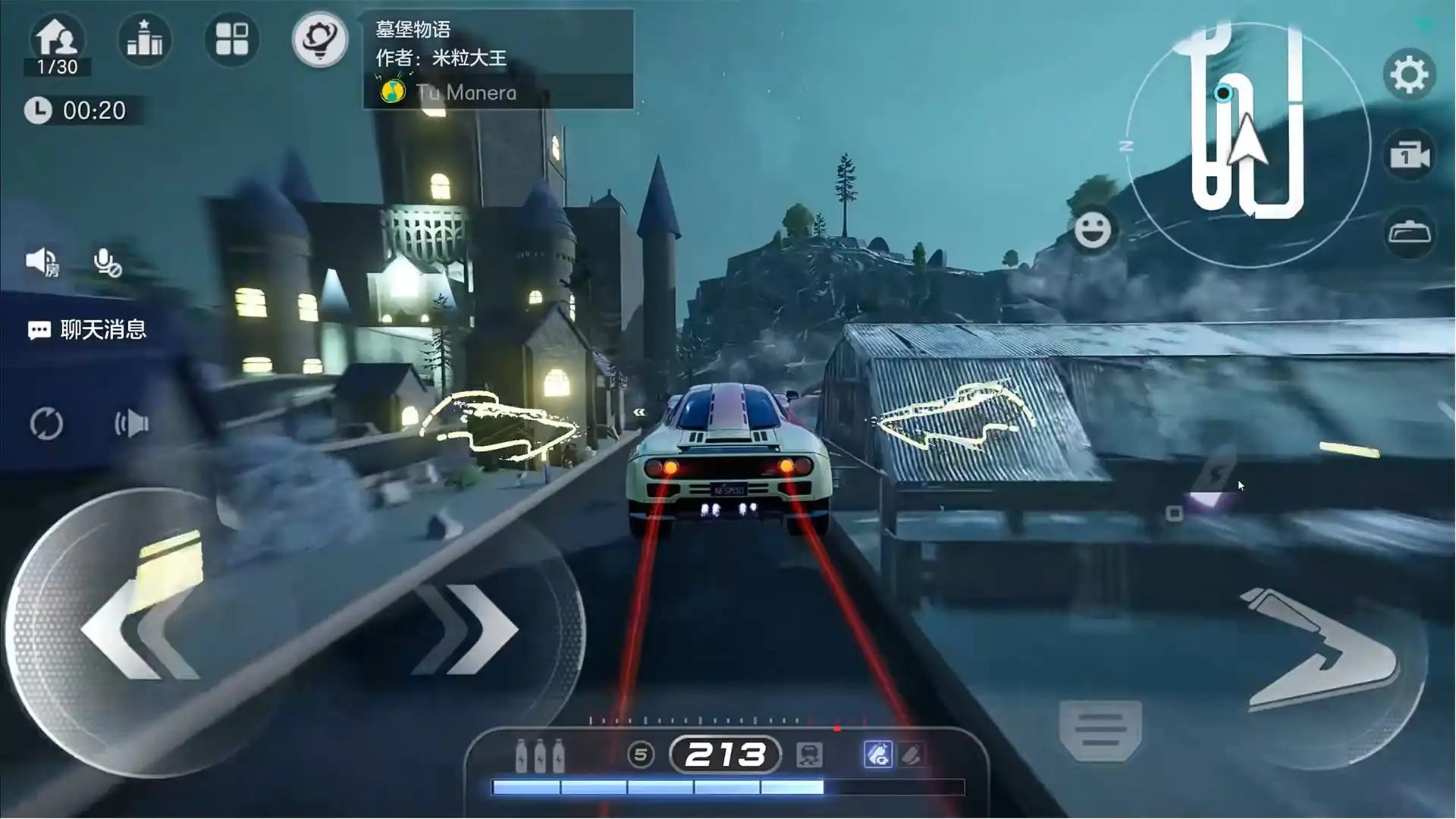 Need for Speed: Assemble